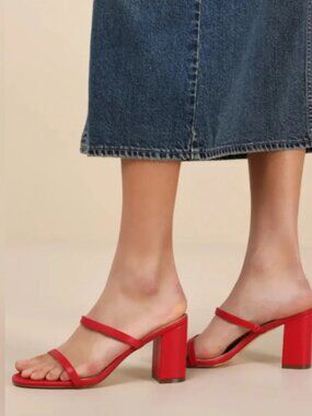 Lulus Ariellie Red High Heel Sandals
NWT 
Size 8